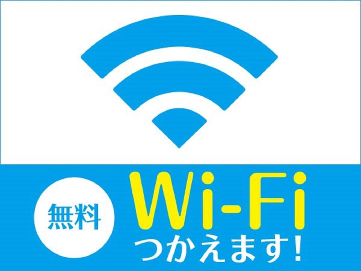 Hotel Livemax Chiba Chuo-Ekimae Exterior foto